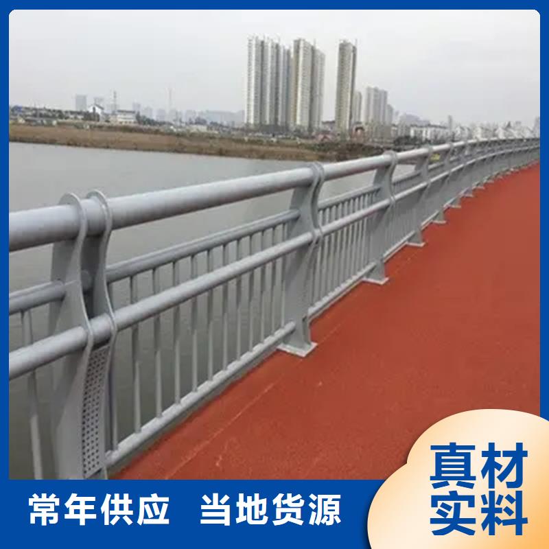 景观护栏加工定做批发价一对一为您服务