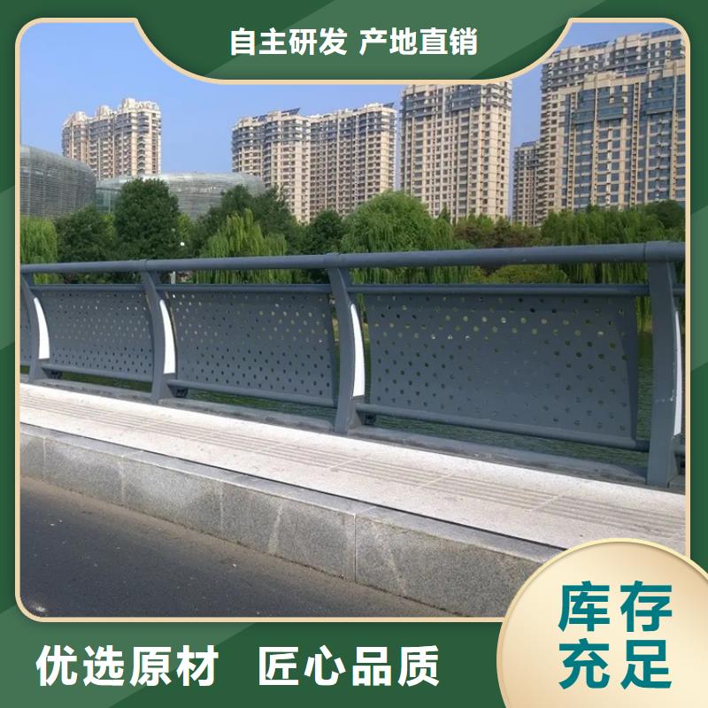 桥梁两侧防撞护栏厂家政护栏合作单位售后有保障当地公司