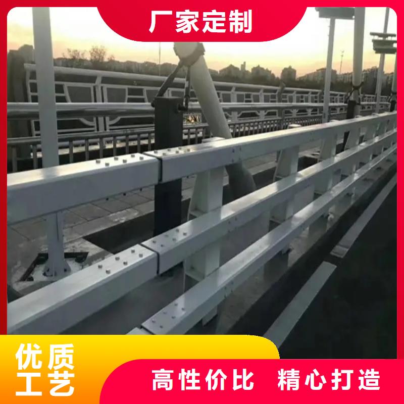 大桥不锈钢防撞栏杆优良材质