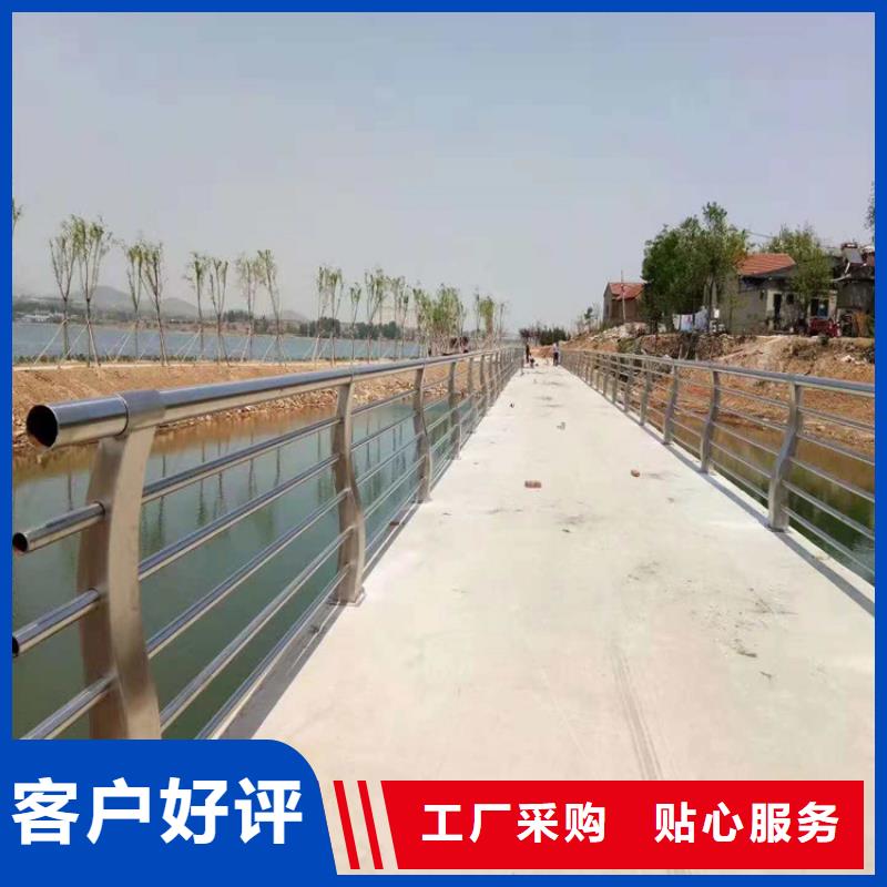 杜集区桥梁护栏厂家联系方式质优价廉实力商家供货稳定