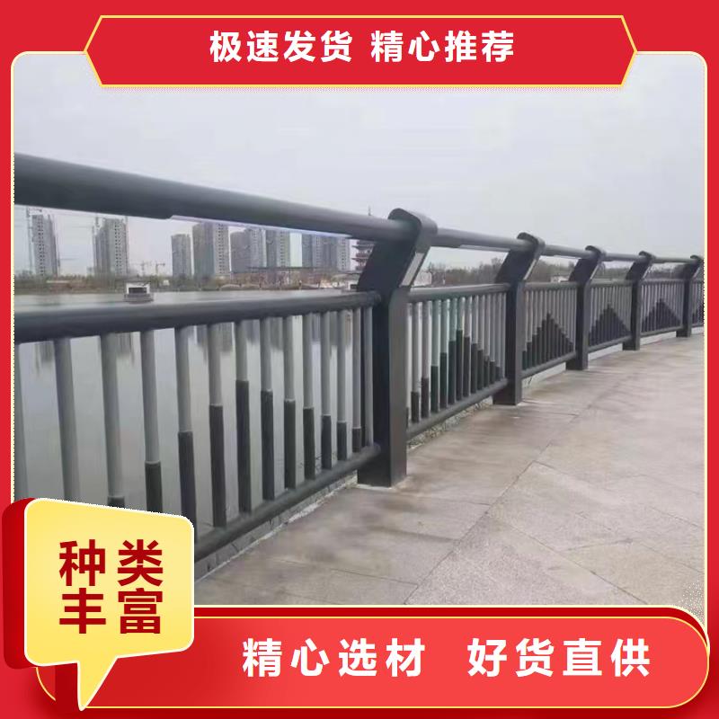 不锈钢复合管桥梁栏杆价格实惠源头把关放心选购