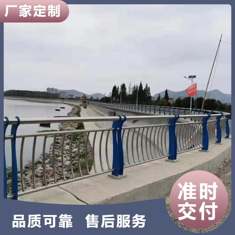 武昌区桥梁护栏厂家-品质过关本地厂家值得信赖