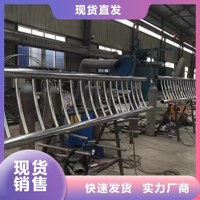 桥梁防撞护栏生产厂家按需定制厂家新品