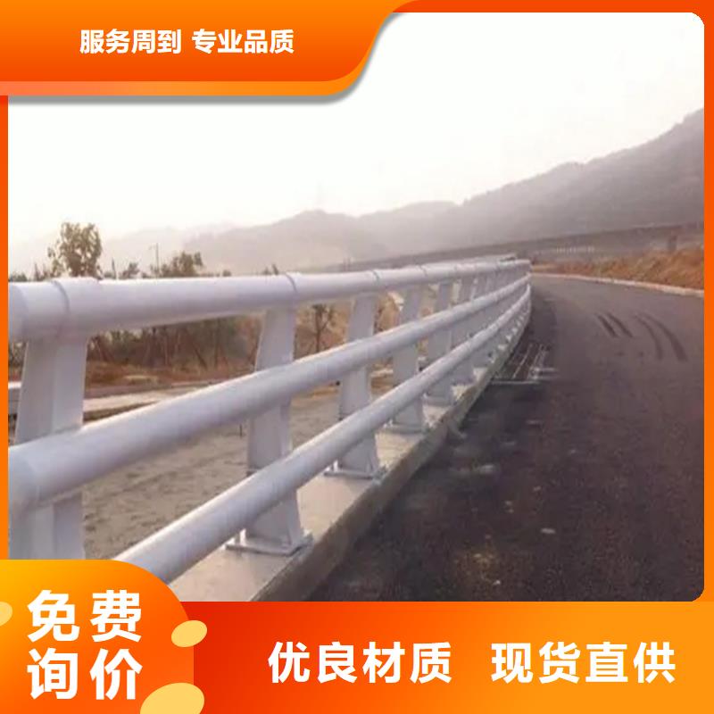 LED灯光护栏厂政守信用合作单位-验货付款本地生产厂家