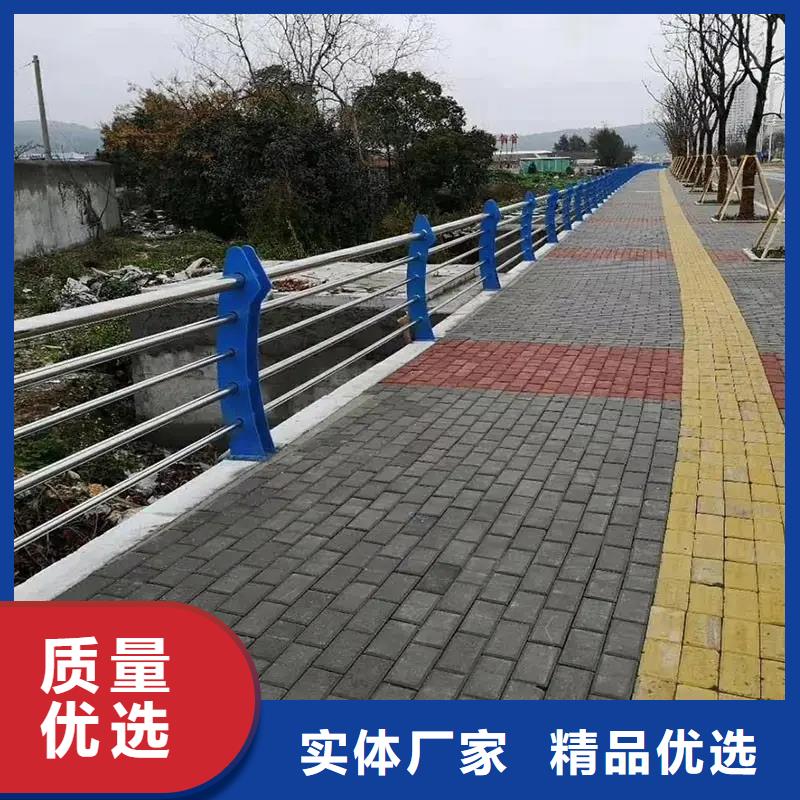 桥梁防撞护栏订制厂家价格实惠