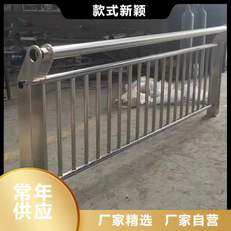 桥梁两侧灯光防护栏厂家验货付款,质量保障,包安装运输】一手价格