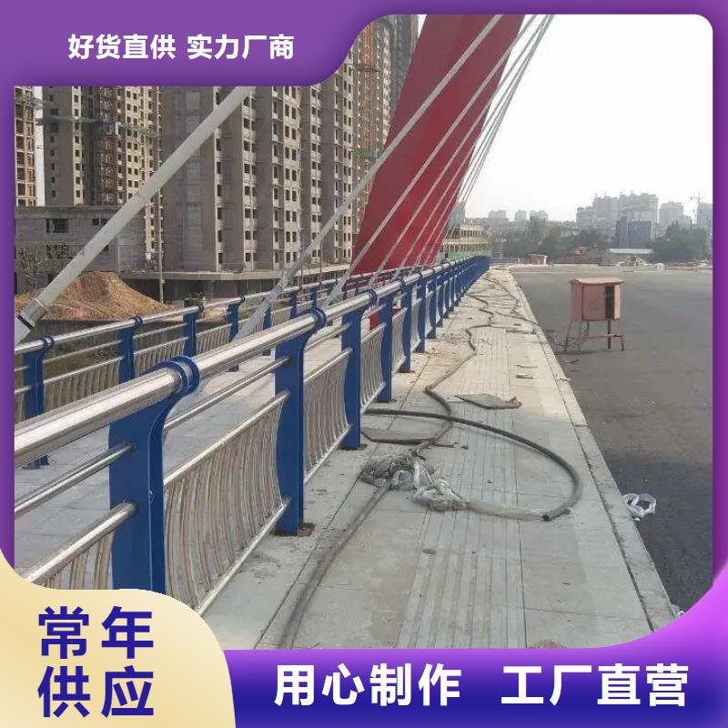 河道景观不锈钢护栏厂家验货付款,质量保障,包安装运输】多年行业积累