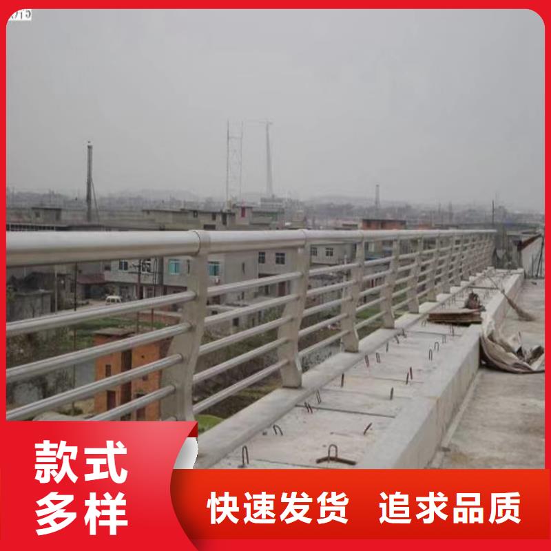 大桥圆管防撞护栏厂家验货付款,质量保障,包安装运输】款式新颖