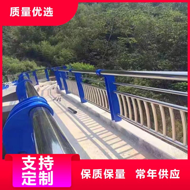相山304不锈钢桥梁护栏实体工厂-验货付款大量现货