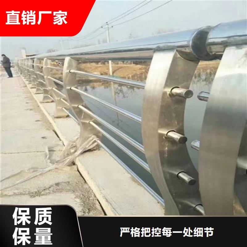 维吾尔自治区镀锌河道防撞栏杆厂家验货付款,质量保障,包安装运输】同城经销商