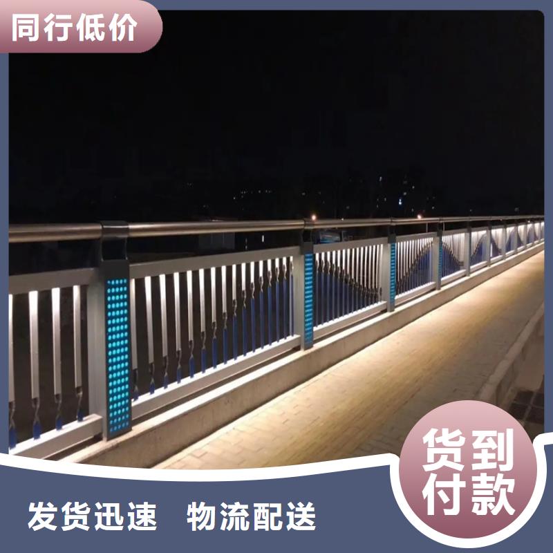 回族自治区6065铝合金弧形护栏厂家验货付款,质量保障,包安装运输】当地制造商