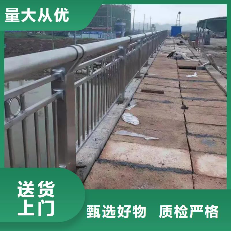 室内不锈钢护栏价格验货付款,质量保障,包安装运输】真实拍摄品质可靠