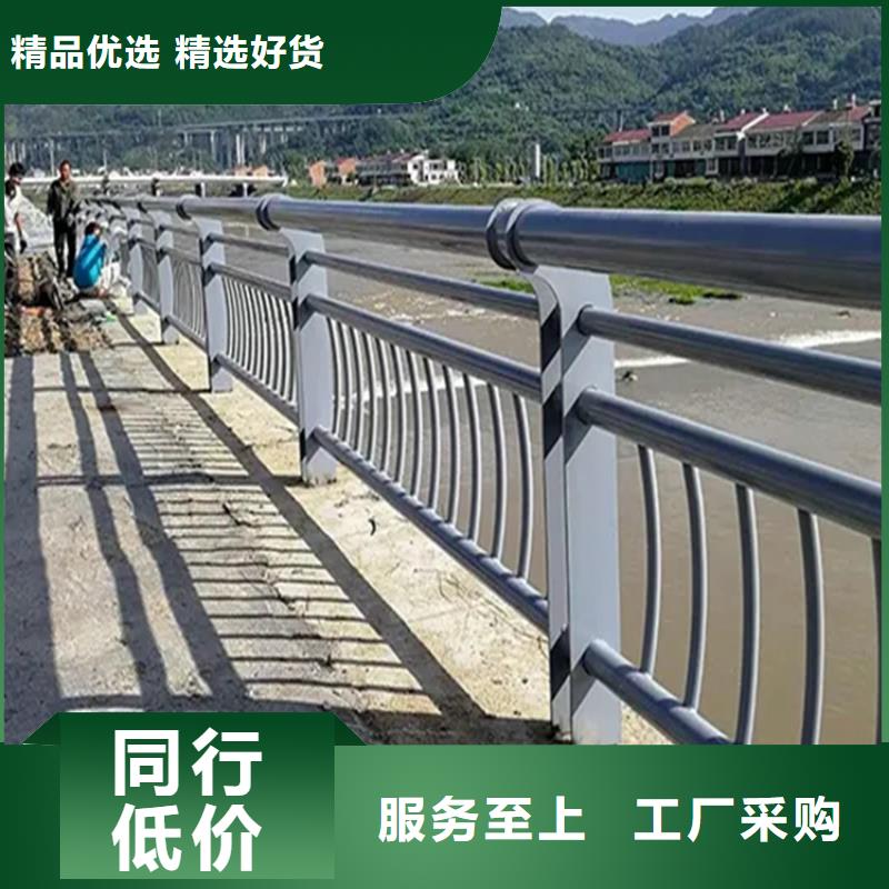 回族自治区道路不锈钢护栏厂家验货付款,质量保障,包安装运输】真实拍摄品质可靠