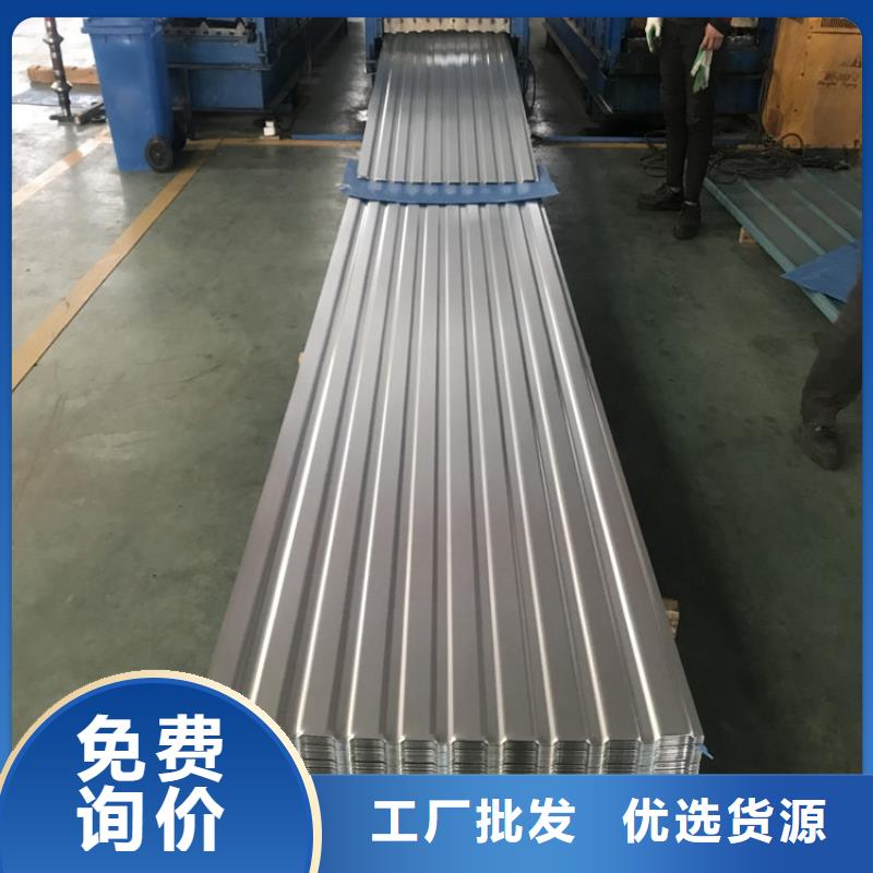 黄陂不锈钢彩涂卷生产厂家诚信可靠