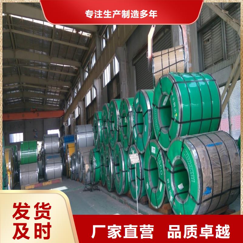 304不锈钢天沟生产厂家品质保证实力见证