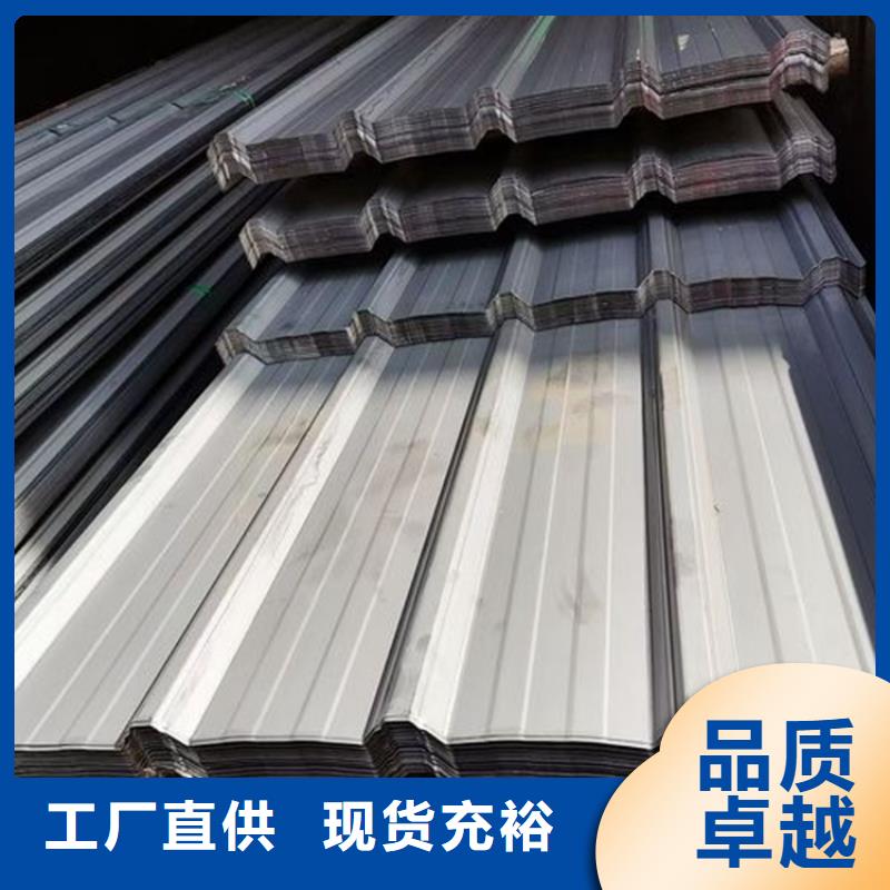 附近不锈钢彩钢瓦厂家同城生产商