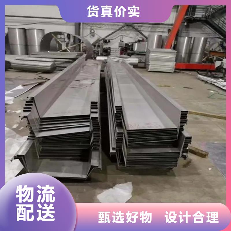 304不锈钢角驰瓦厂家不锈钢瓦|不锈钢彩钢瓦|不锈钢瓦楞板|不锈钢压型板当地厂家