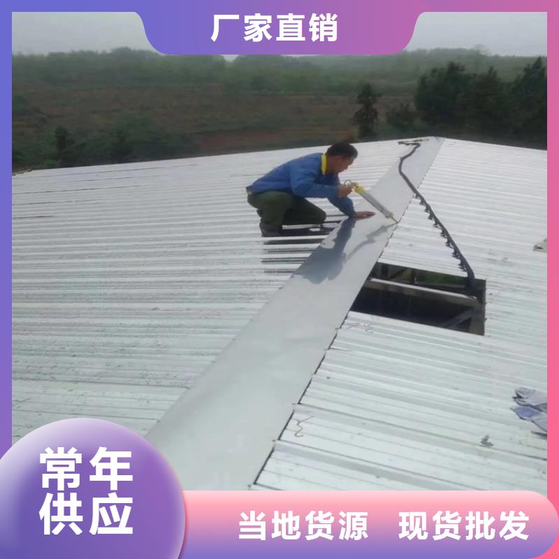 相山304不锈钢单瓦板厂家发货快-验货付款做工细致