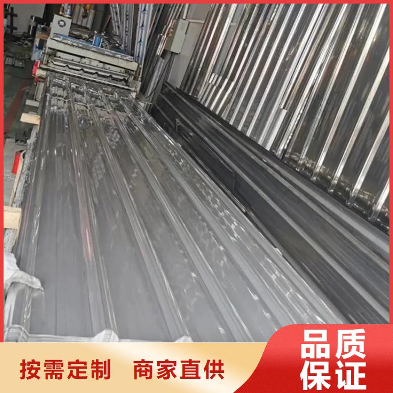 德钦墙体不锈钢瓦厂家本厂专业生产-全国直销-验货付款实拍展现