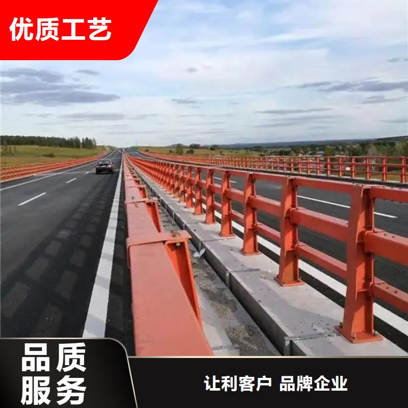 河岸两侧防撞护栏厂生产厂家货到付款点击进入源头直供