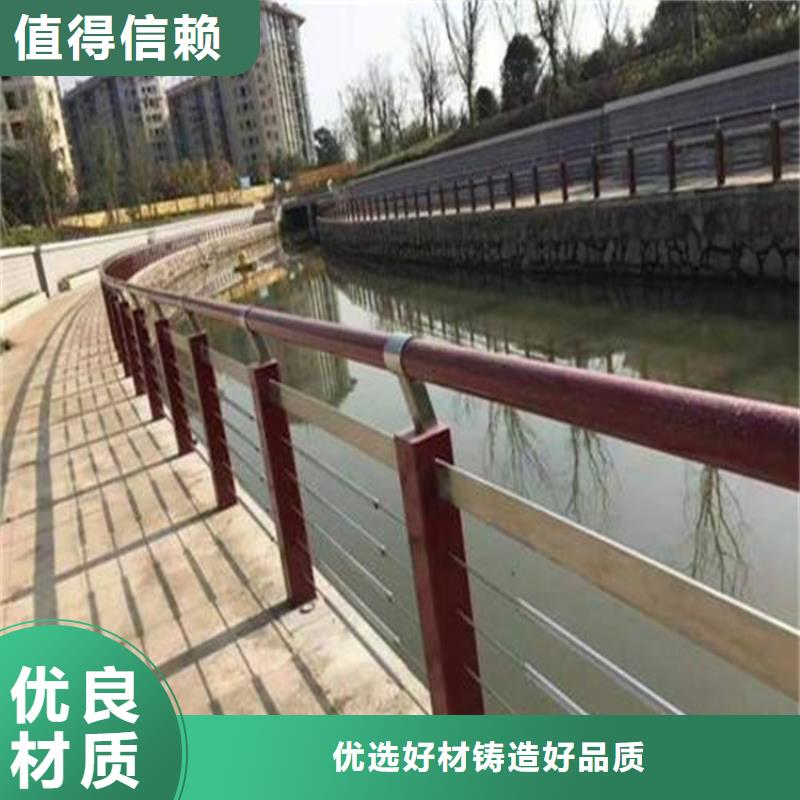 道路桥梁两侧护栏厂家、生产厂家货到付款点击进入供应采购