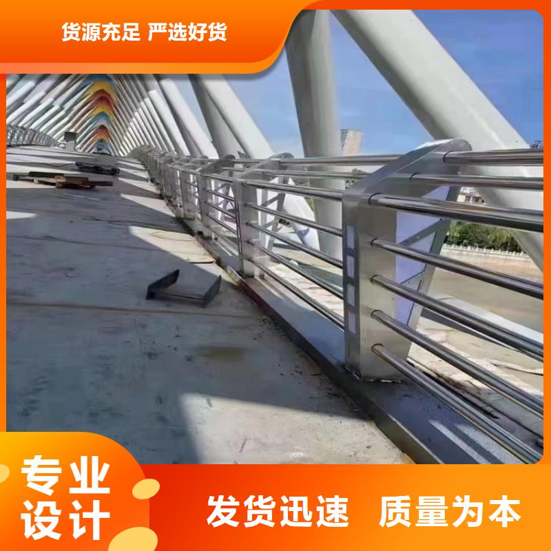 洪山道路防撞护栏厂家厂家生产厂家货到付款点击进入本地生产商