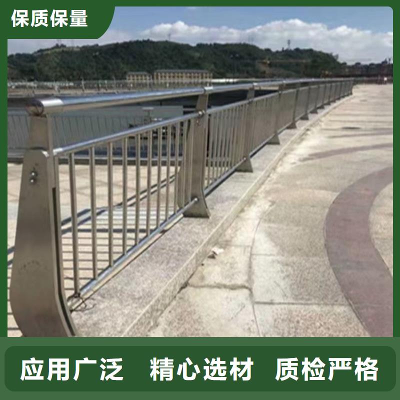 景观护栏加工定做厂家生产厂家货到付款点击进入工厂批发