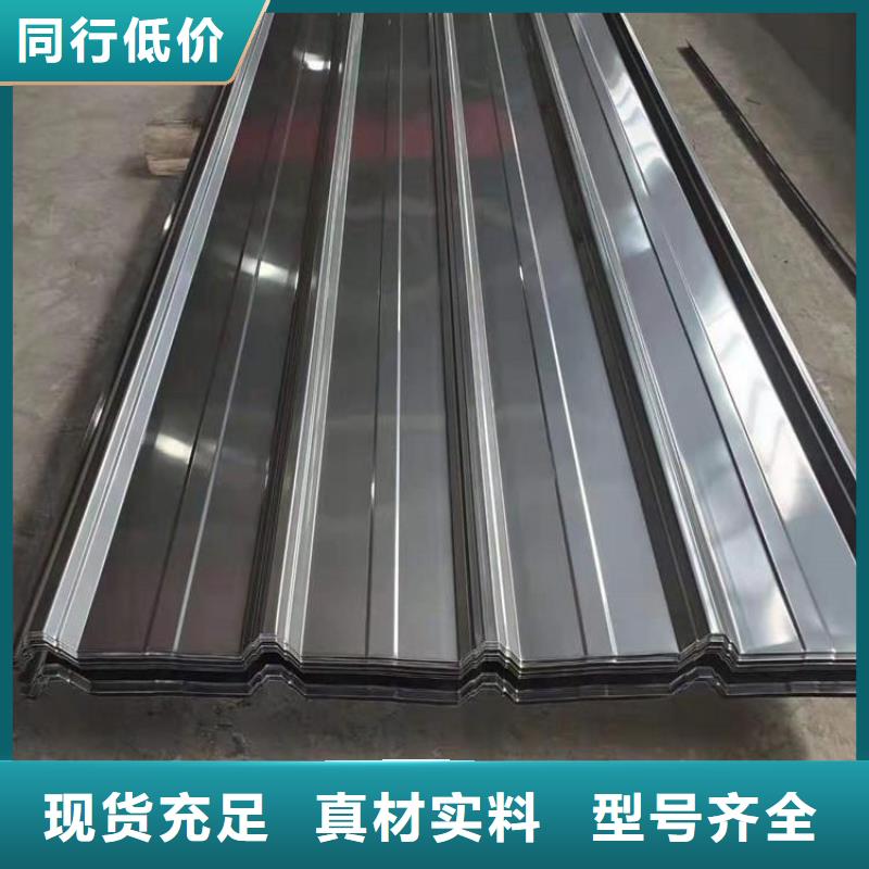 非标重型瓦楞板生产厂家厂家现货价格实惠工厂直供