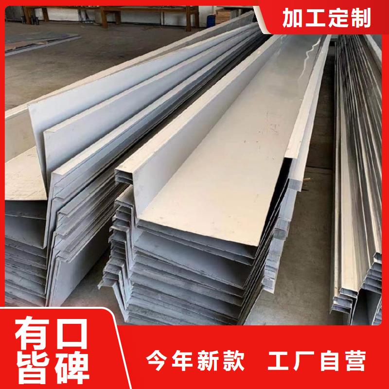 0.3mm-1.5mm不锈钢彩钢瓦大型不锈钢瓦厂家货到付款-快速交付款式新颖