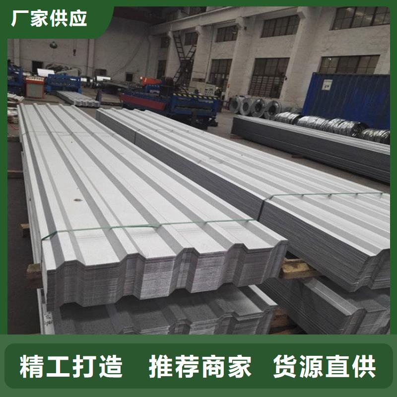 非标重型瓦楞板生产厂家厂家现货当地制造商
