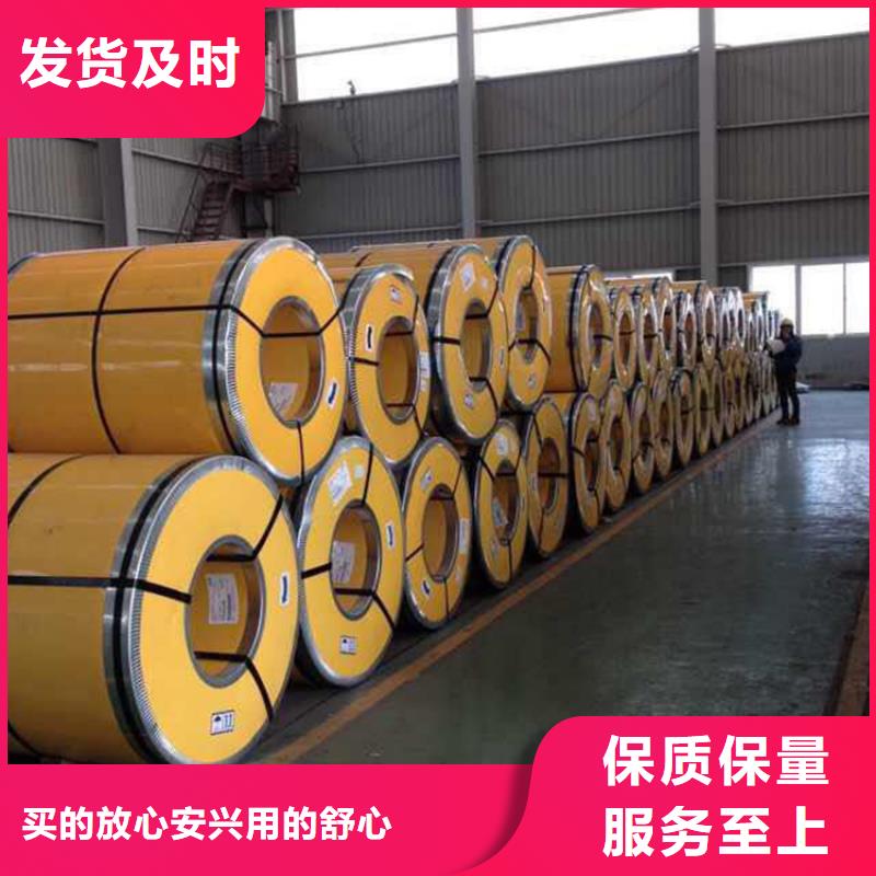 专业304不锈钢瓦生产厂家高性价比不锈钢制品厂家在这里买更实惠本地制造商