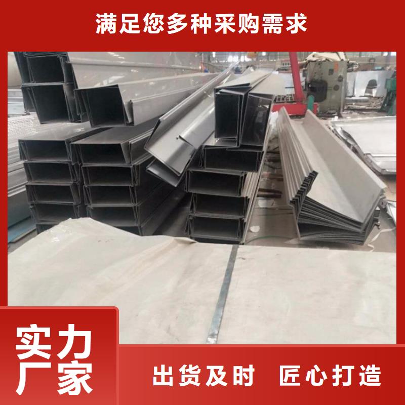 0.3mm-1.5mm不锈钢彩钢瓦大型不锈钢瓦厂家货到付款-快速交付当地供应商