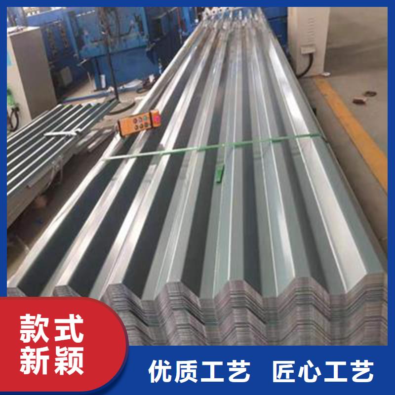 不锈钢夹心彩钢瓦厂家高性价比不锈钢制品厂家在这里买更实惠服务始终如一