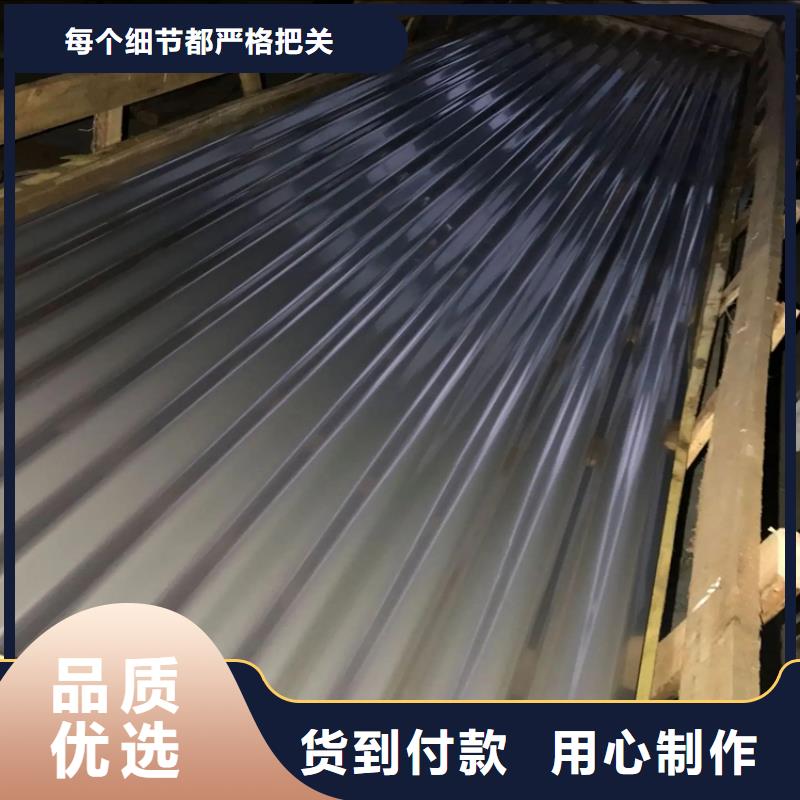 304不锈钢彩涂钢板厂家实体大厂同城厂家