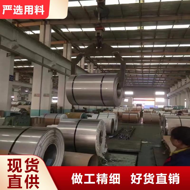 304不锈钢波浪板发货地大型不锈钢瓦厂家货到付款-快速交付一站式厂家