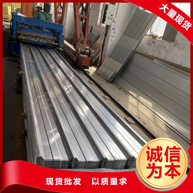 304不锈钢瓦楞板厂家高性价比不锈钢制品厂家在这里买更实惠本地制造商