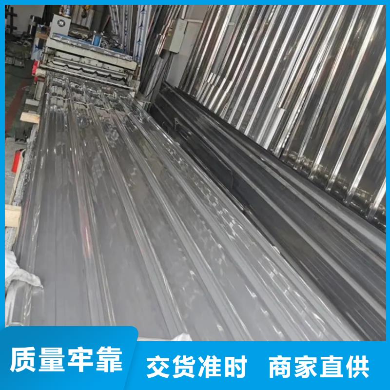 YX32-242.5-970不锈钢瓦排水天沟/桥梁栏杆/不锈钢天沟当地生产厂家
