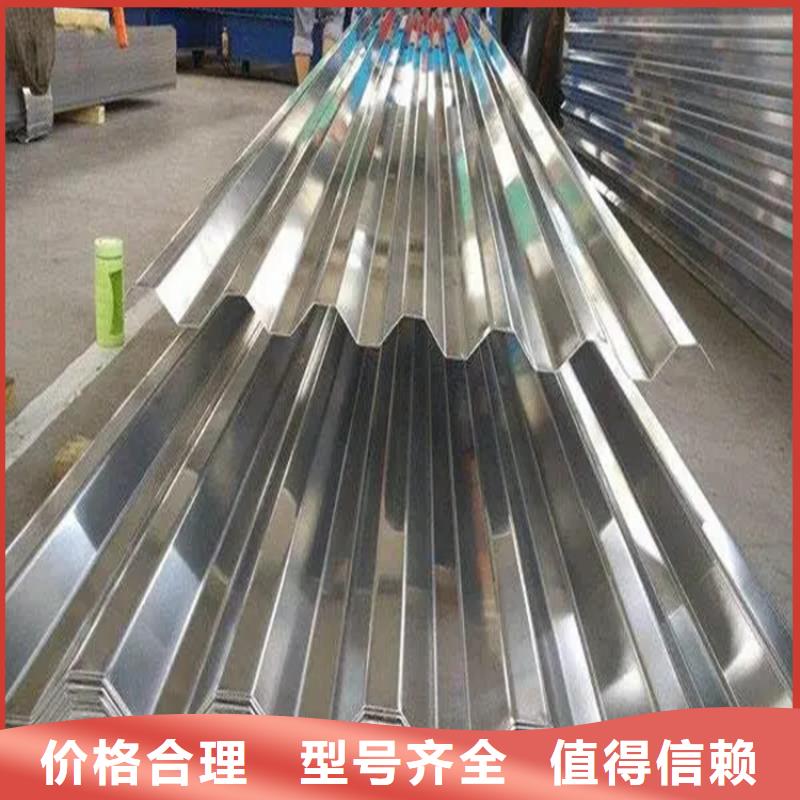 不锈钢304岩棉夹心瓦厂家大型不锈钢瓦厂家货到付款-快速交付工厂直营