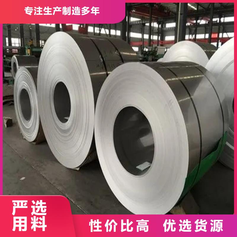 304不锈钢厂房用彩钢瓦厂大型不锈钢瓦厂家货到付款-快速交付丰富的行业经验