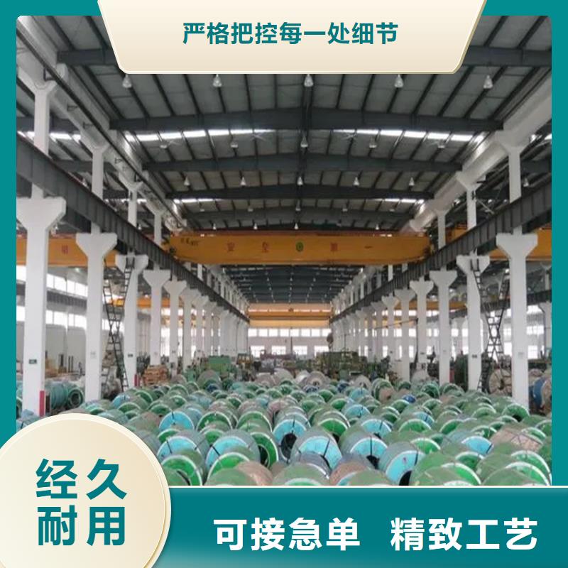 维吾尔自治区无需更换的钢瓦厂家生产厂家定金锁价