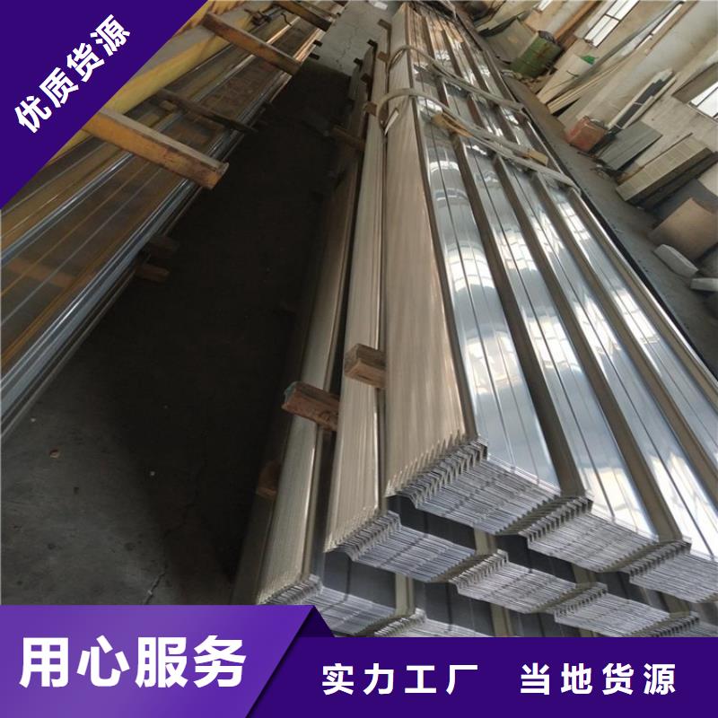 车间用不锈钢瓦楞板厂家排水天沟/桥梁栏杆/不锈钢天沟研发生产销售