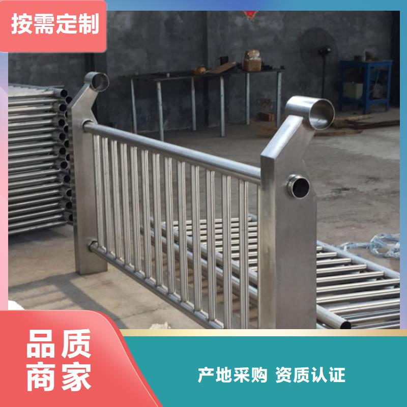 6065铝合金灯光护栏厂家优惠报价产地源头好货
