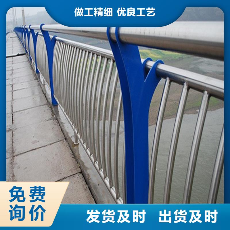 
桥梁护栏防撞栏杆厂家交期保障-一站式服务定制定做