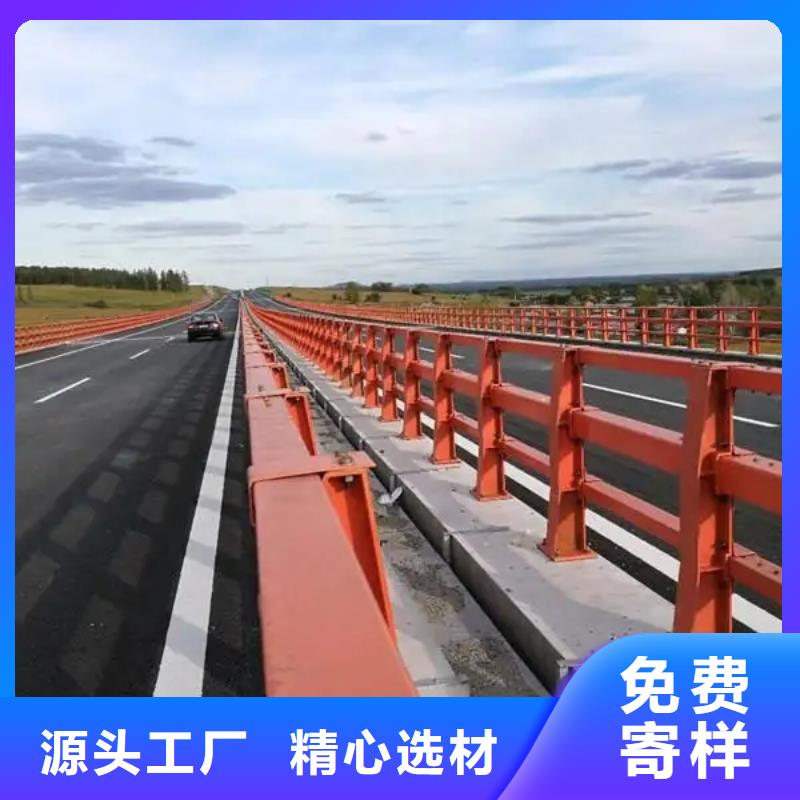 城市桥梁防撞护栏厂家政护栏合作厂家售后有保障免费询价
