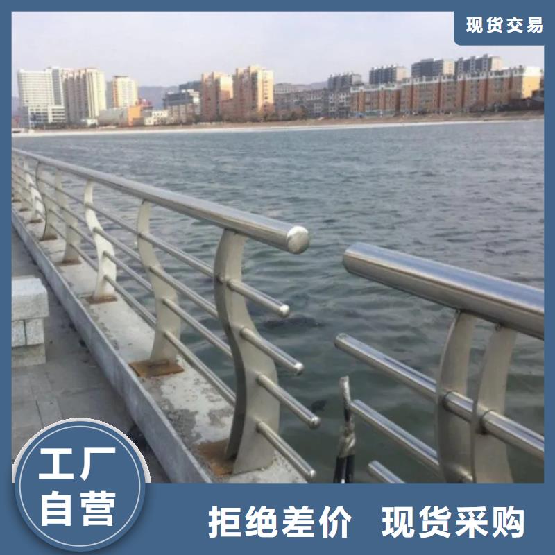 河道护栏灯光栏杆厂家交期保障-一站式服务严选用料