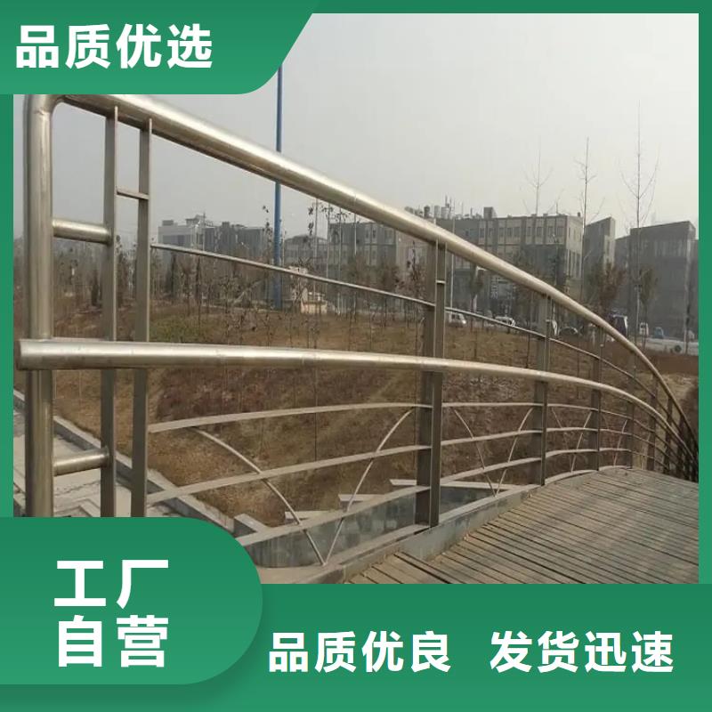 室内不锈钢护栏价格选专业厂家-价格透明-实力大厂-..当地品牌