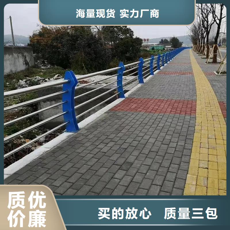 新津桥梁灯光护栏厂家定做河道防撞铝合金栏杆厂家河道防撞铝合金栏杆现货桥梁防撞加厚喷镀栏杆厂车站码头沿岸防腐蚀护栏专业定制-护栏设计/制造/安装同城厂家
