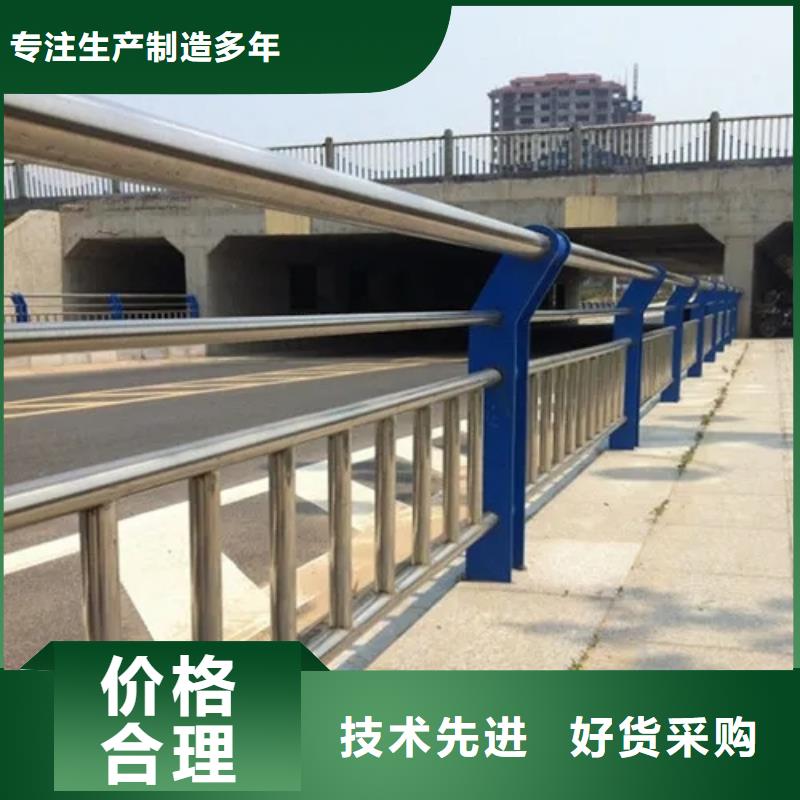 
七彩灯光桥梁护栏厂家交期保障-一站式服务当地品牌