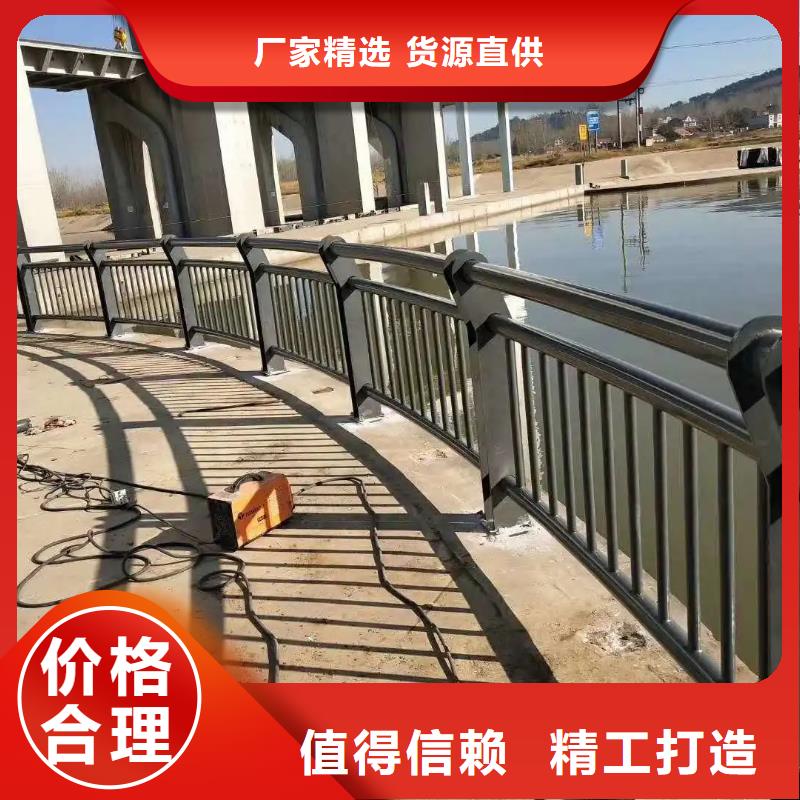 大桥灯光防撞栏杆厂家价格低用心做好每一件产品