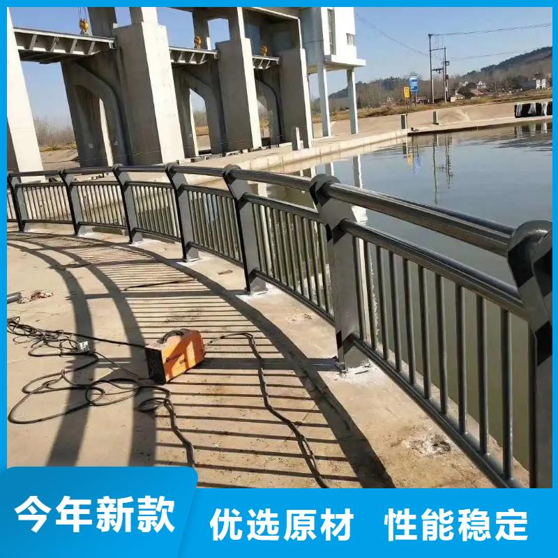 不锈钢复合管河道护栏厂201不锈钢复合管护栏厂304不锈钢复合管护栏厂不锈钢复合管公路护栏厂不锈钢复合管高速护栏厂不锈钢复合管护栏厂家选专业厂家-价格透明-实力大厂-..层层质检